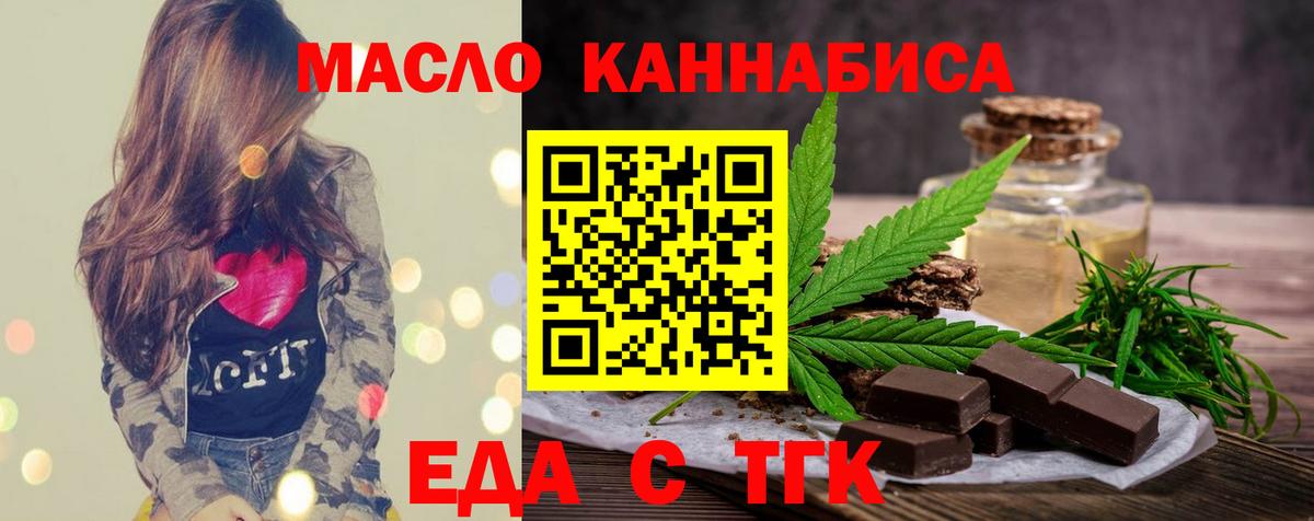 Гашиш  Екатеринбург  Мефедрон   Марихуана  Cocaine  Гашиш  Вход с VPN  ЭКСТАЗИ 