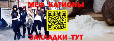 наркотики Сочи