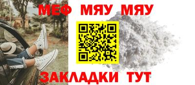 COCAINE Малгобек