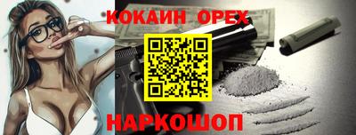 тгк Мариинск