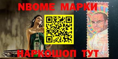 альфа пвп Малоярославец