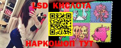 альфа пвп Малоярославец