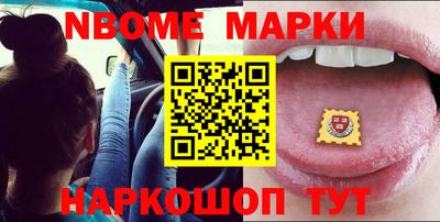 COCAINE Малгобек