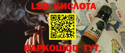 альфа пвп Малоярославец