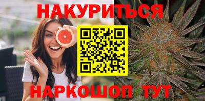 COCAINE Малгобек