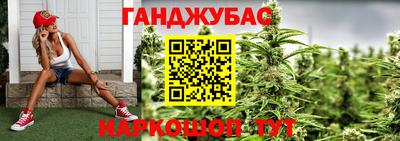 COCAINE Малгобек