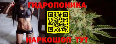 COCAINE Малгобек