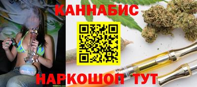тгк Мариинск