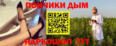 тгк Мариинск