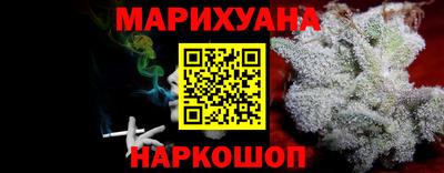 альфа пвп Малоярославец