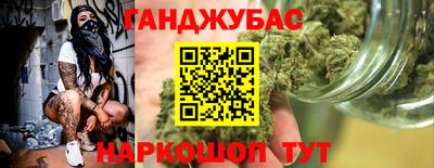 герыч Сосновый Бор