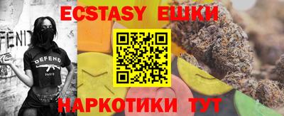 COCAINE Малгобек