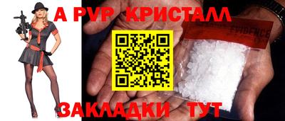 COCAINE Малгобек