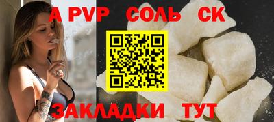 COCAINE Малгобек