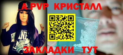 тгк Мариинск