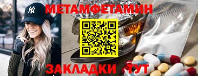 тгк Мариинск