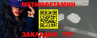 альфа пвп Малоярославец