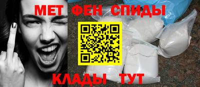 COCAINE Малгобек