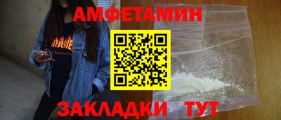 COCAINE Малгобек