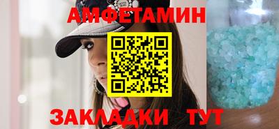 COCAINE Малгобек