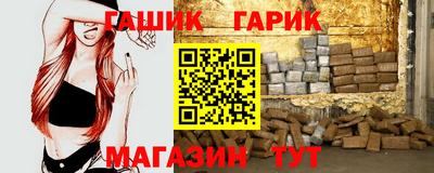 COCAINE Малгобек