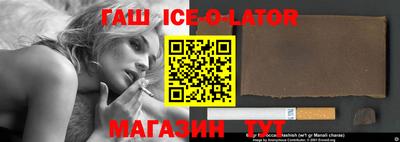 альфа пвп Малоярославец