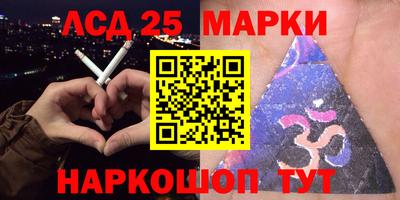 тгк Мариинск