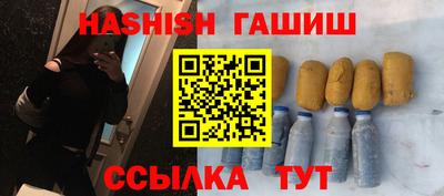 альфа пвп Малоярославец
