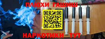 тгк Мариинск