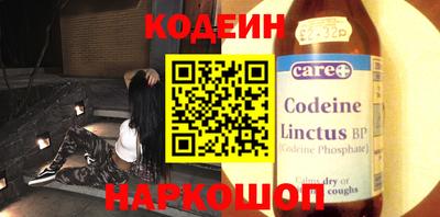 альфа пвп Малоярославец