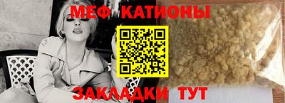 альфа пвп Малоярославец